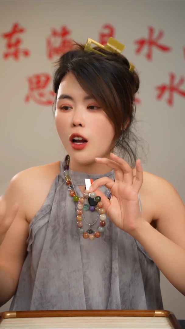 未镶嵌手链水晶兔毛手链35