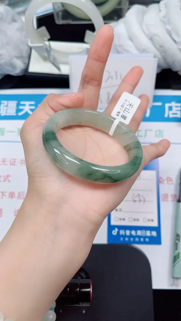 未镶嵌手镯石英质玉250-52/53