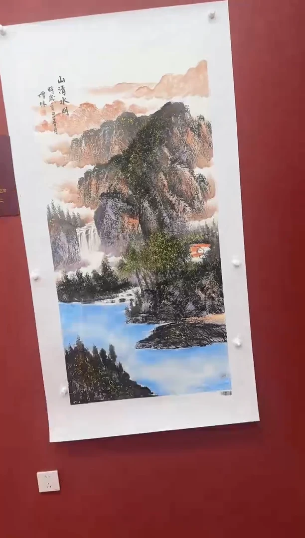 国画卞增林国画8平尺北派豪放题材（山清水明、红）