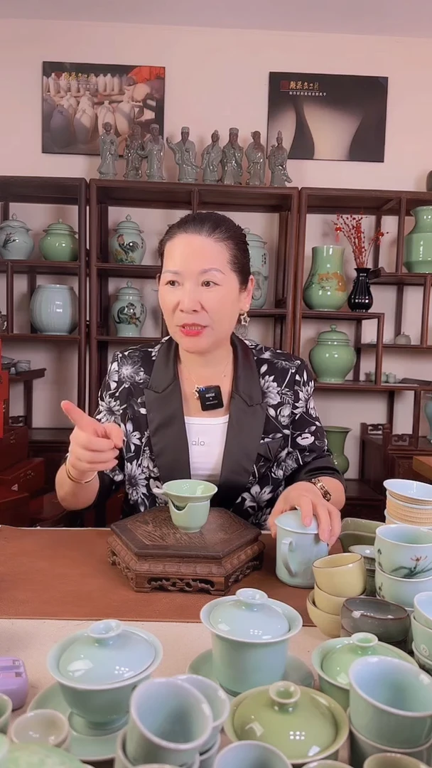 梅青 茶漏茶托2件套