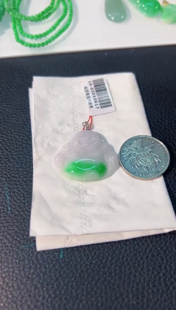 颈饰18K金镶嵌翡翠 缅料A货/支持复检/一件