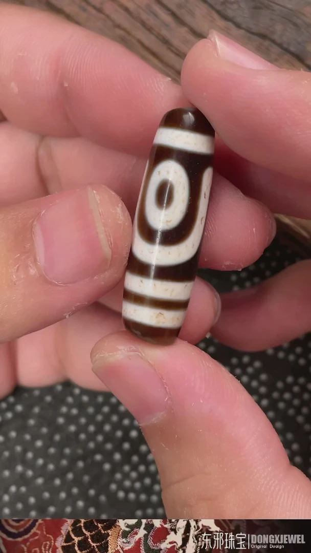 玛瑙/玉髓颈饰未镶嵌4123123123131