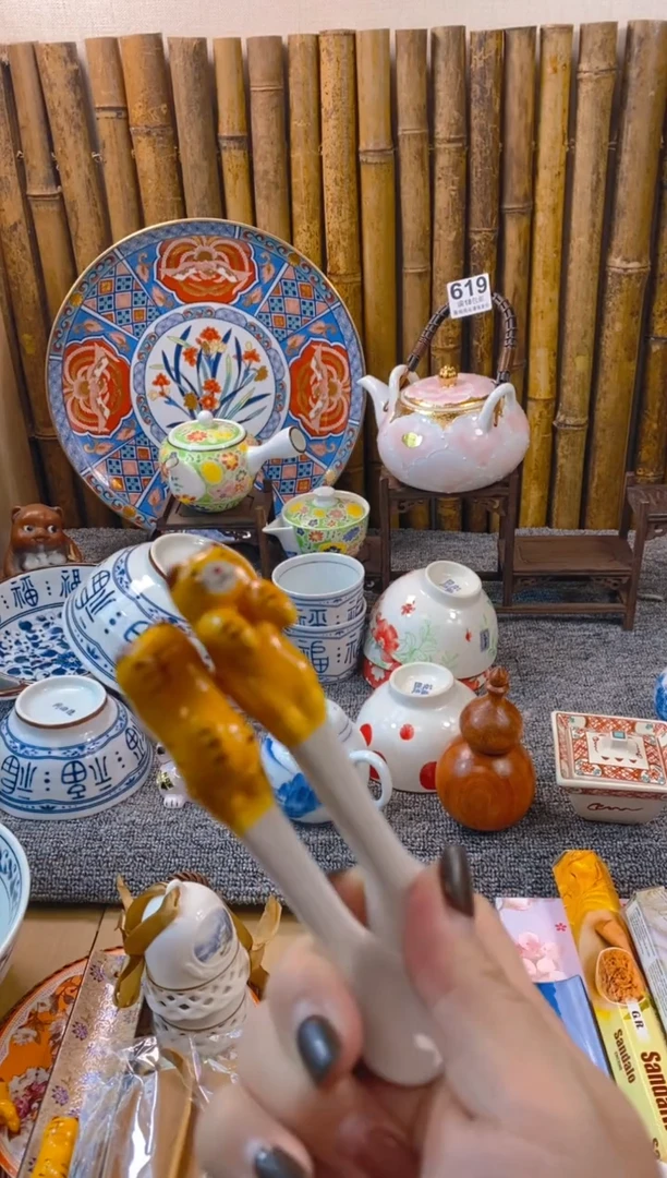 【闪购商品】瓷片开心快乐每一天呀