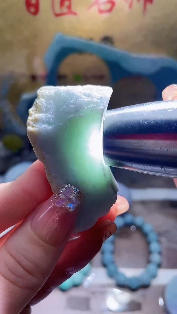 未镶嵌挂件翡翠小梦1