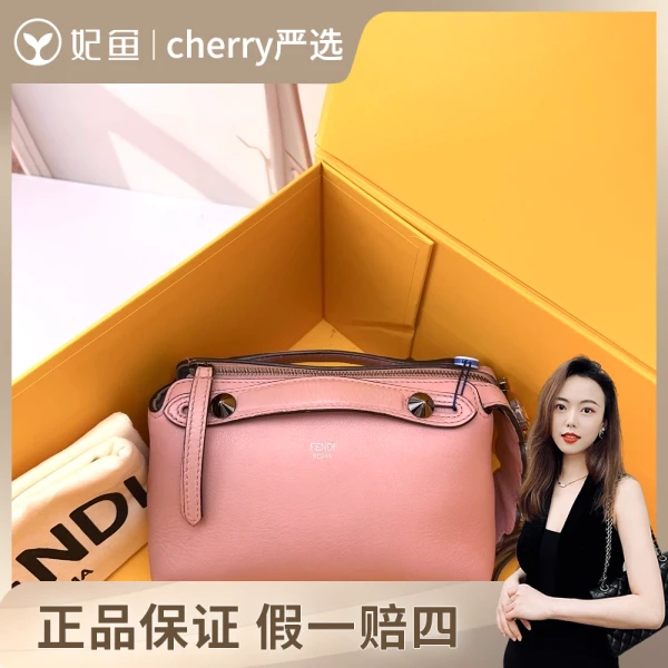芬迪/包包/95新/市场价16000/20.9.14