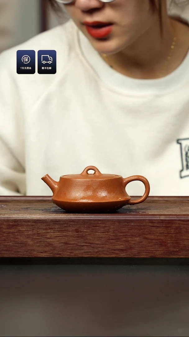 【闪购商品】紫砂茶壶五彩泥 沁泉