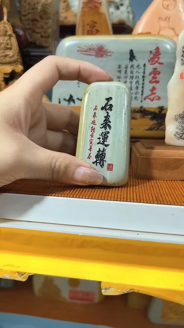 石材奇石雕刻摆件1111111