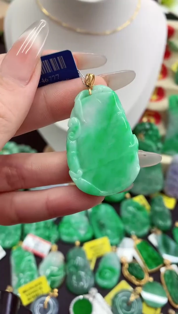 翡翠18K金镶嵌吊坠(不含链)挂件