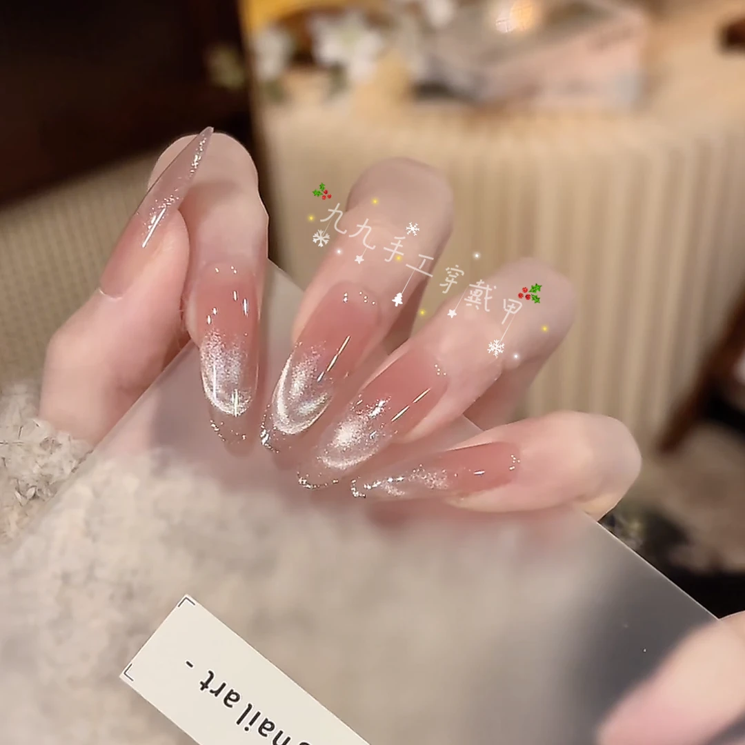 【轨迹】纯手工穿戴甲高级感抖音光疗甲冰透渐变美甲四季流行10片装