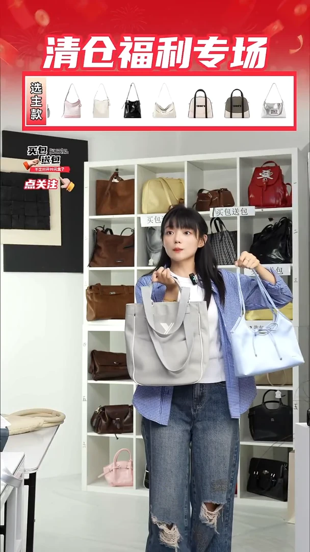 蚕丝自由组合NO退NO换正品保障（整盒发货）