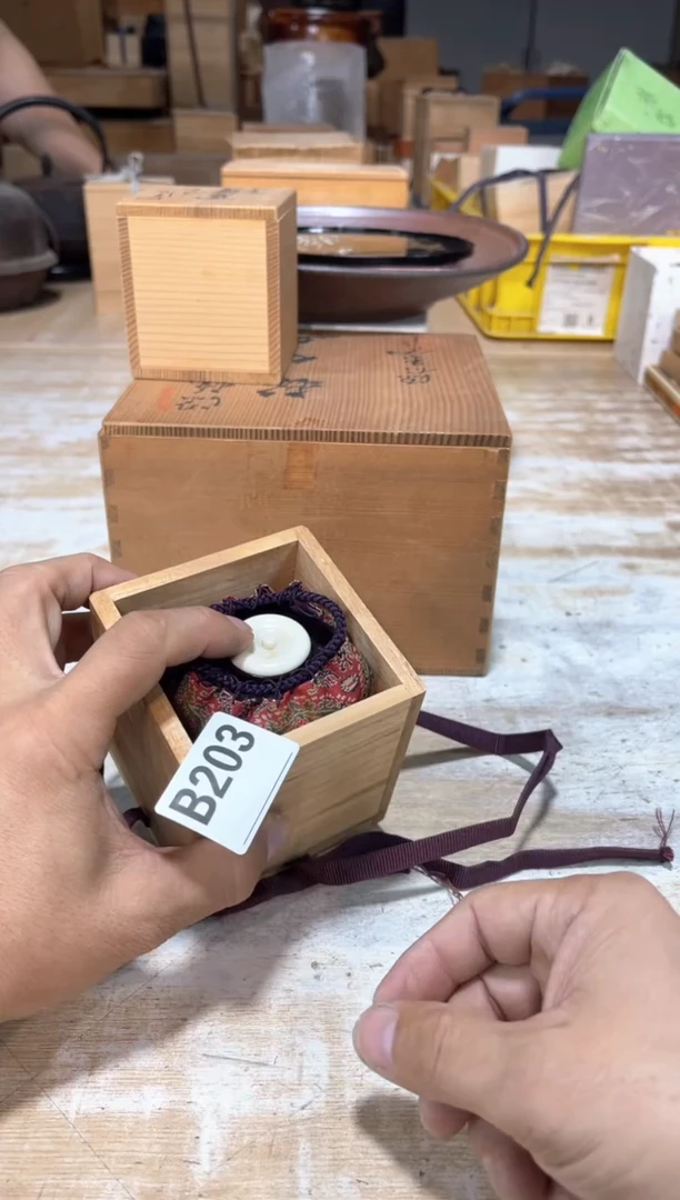 瓷片高*直播定闪专用链接322