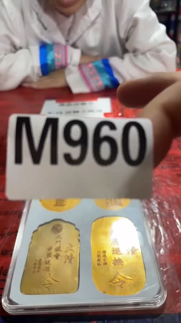 有机玻璃风格香炉家用摆件仿古工艺M960