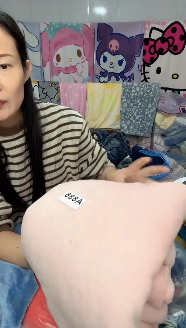 牛奶绒青*?886床上用品孤品遐思二等品介意勿拍