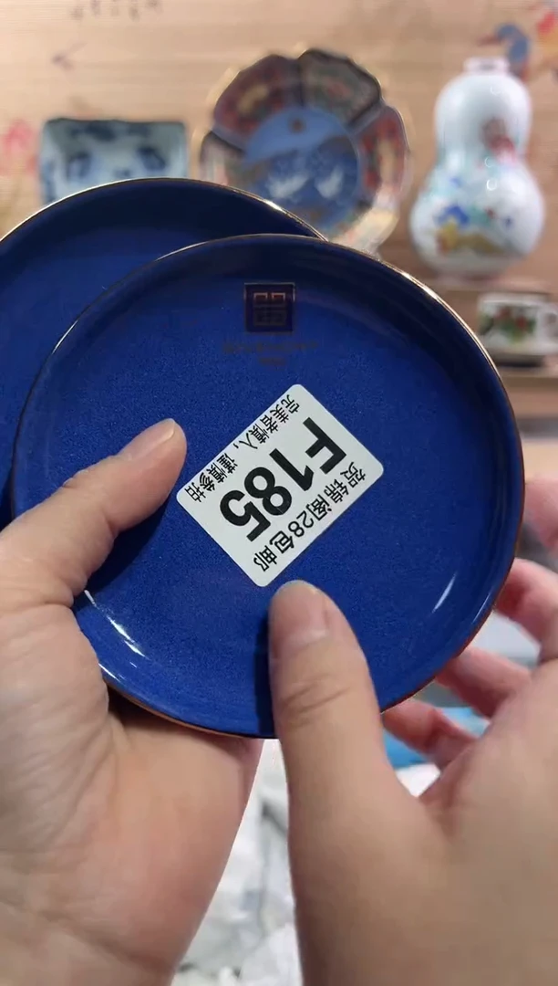 【闪购商品】瓷片当天满28米包邮F185