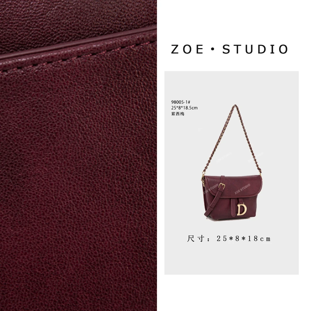 【佐伊甄选】QYX-98005-1-紫西梅轻奢女士时尚潮流通勤腋下斜挎包