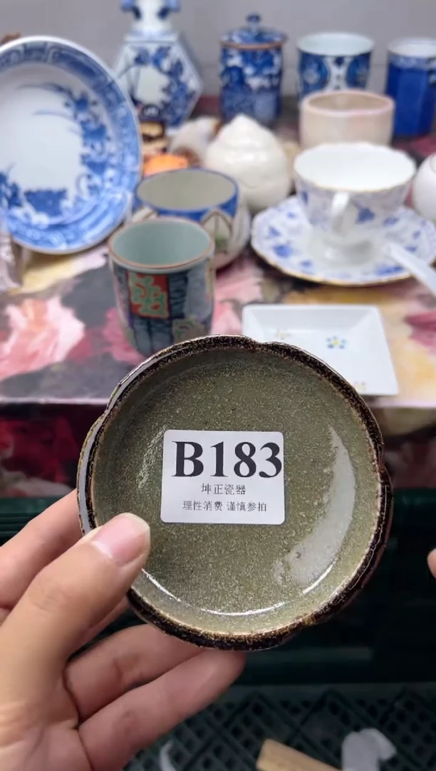 瓷片p****o    B183