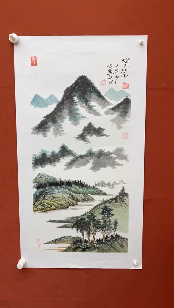 【闪购商品】国画烟雨江南-四尺四开-托底