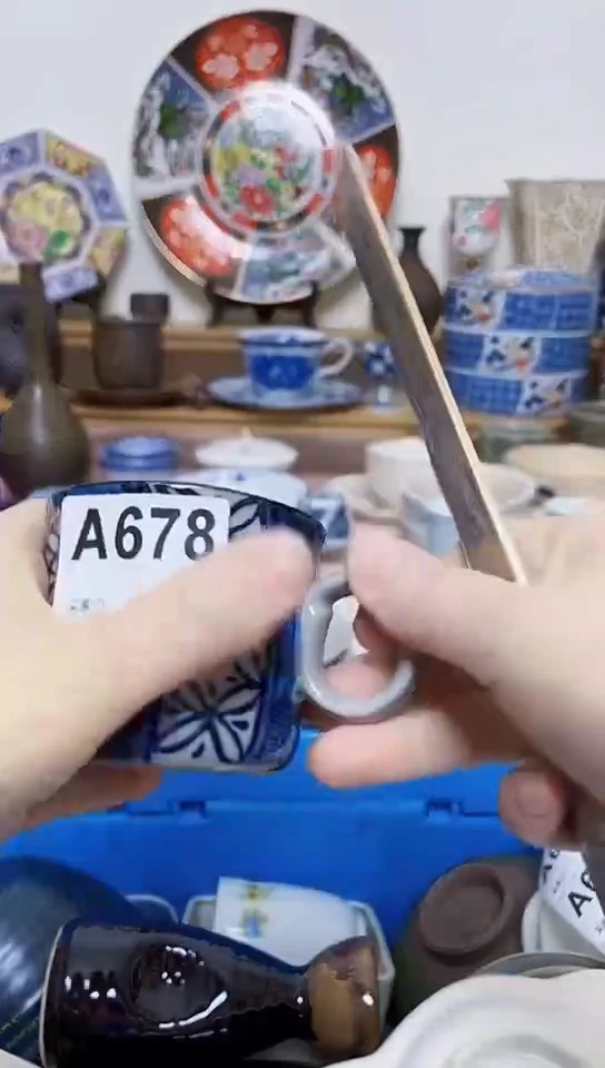 火*辣全场满18元包邮678