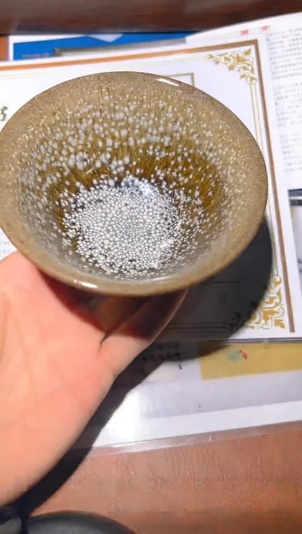 【闪购商品】茶盏建窑建盏徐亚凤