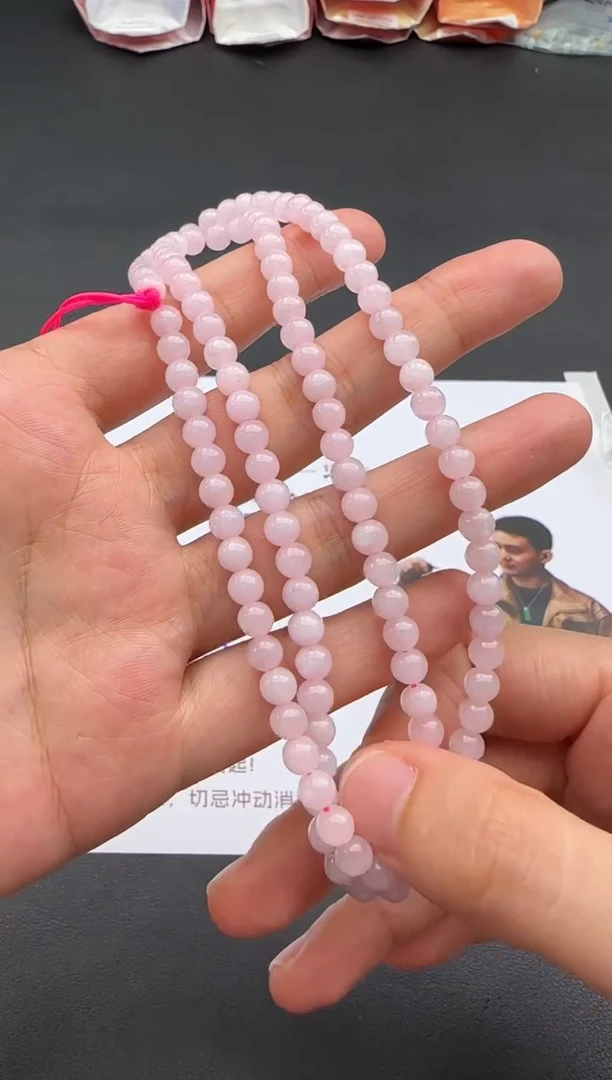 颈饰未镶嵌翡翠球**灰YGF11122-53