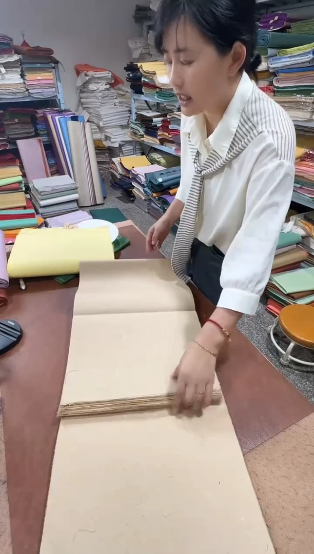 34*138本色老山麻50张