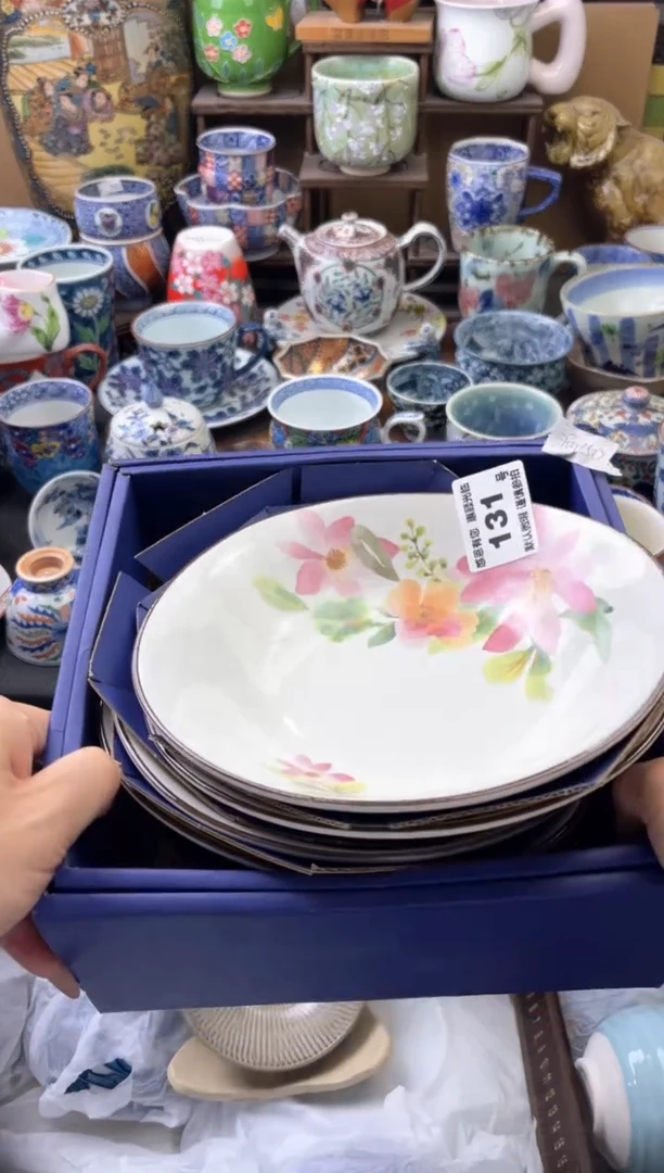 瓷片哈*兔131号六六工艺品瓷器
