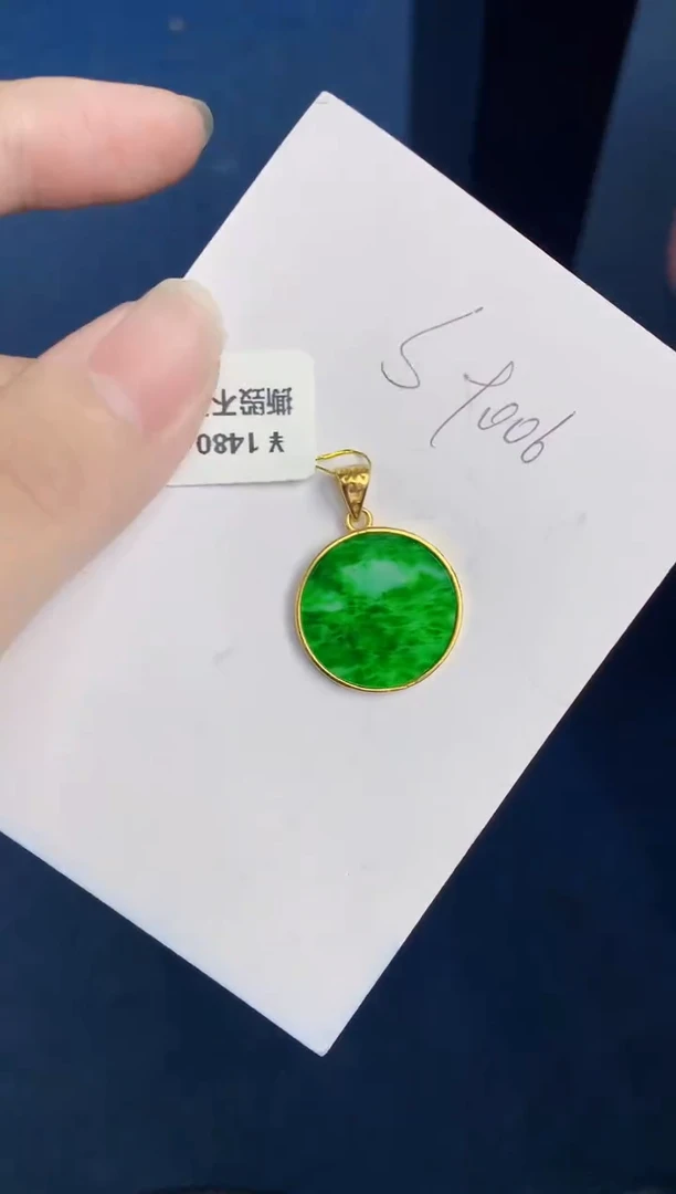 颈饰未镶嵌翡翠天然翡翠缅甸A货