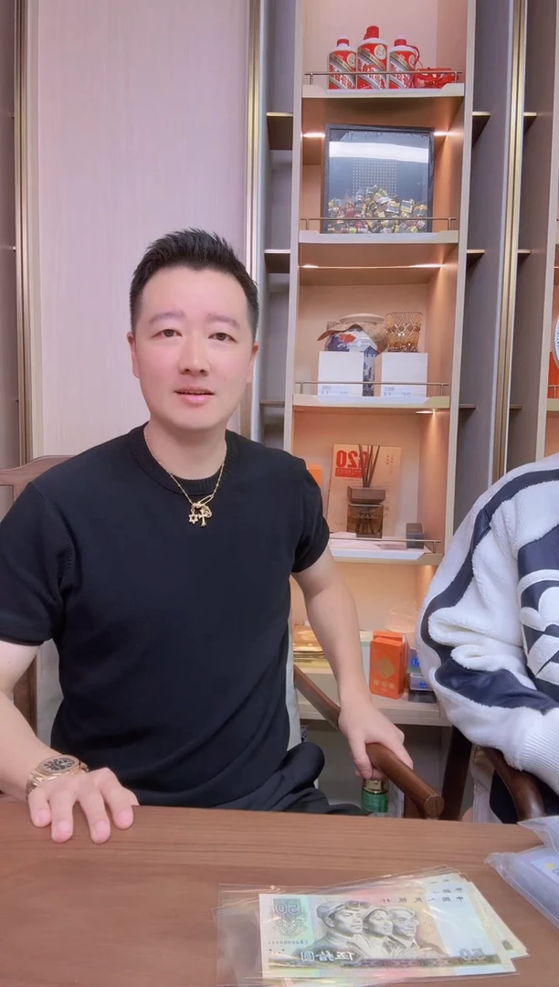 【闪购商品】国评8050单张不挑号........