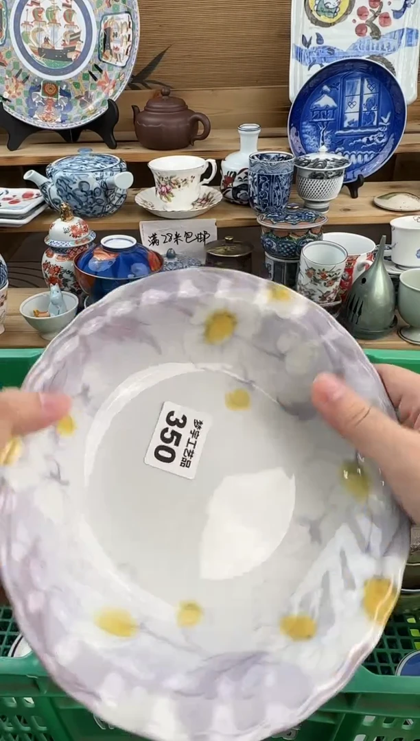 瓷片b****~瓷器  A    350