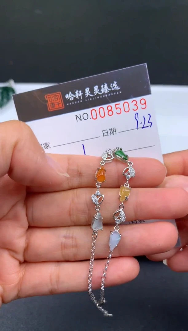颈饰未镶嵌和田玉哈轩  手链1