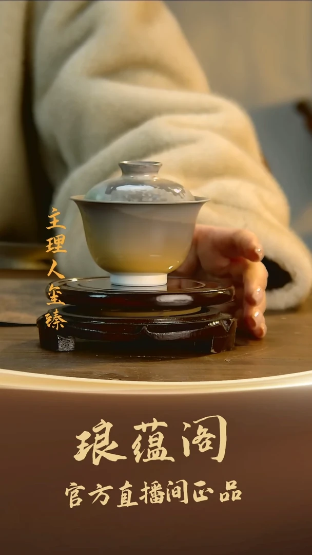 摆件瓷哈哈红红火火恍恍惚惚