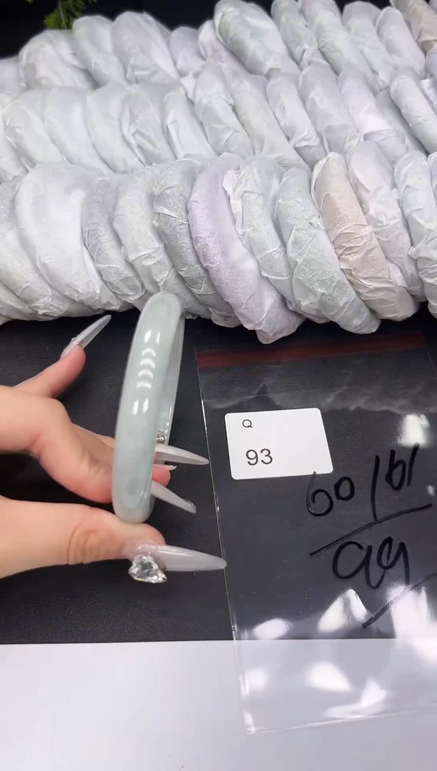 未镶嵌手镯翡翠93