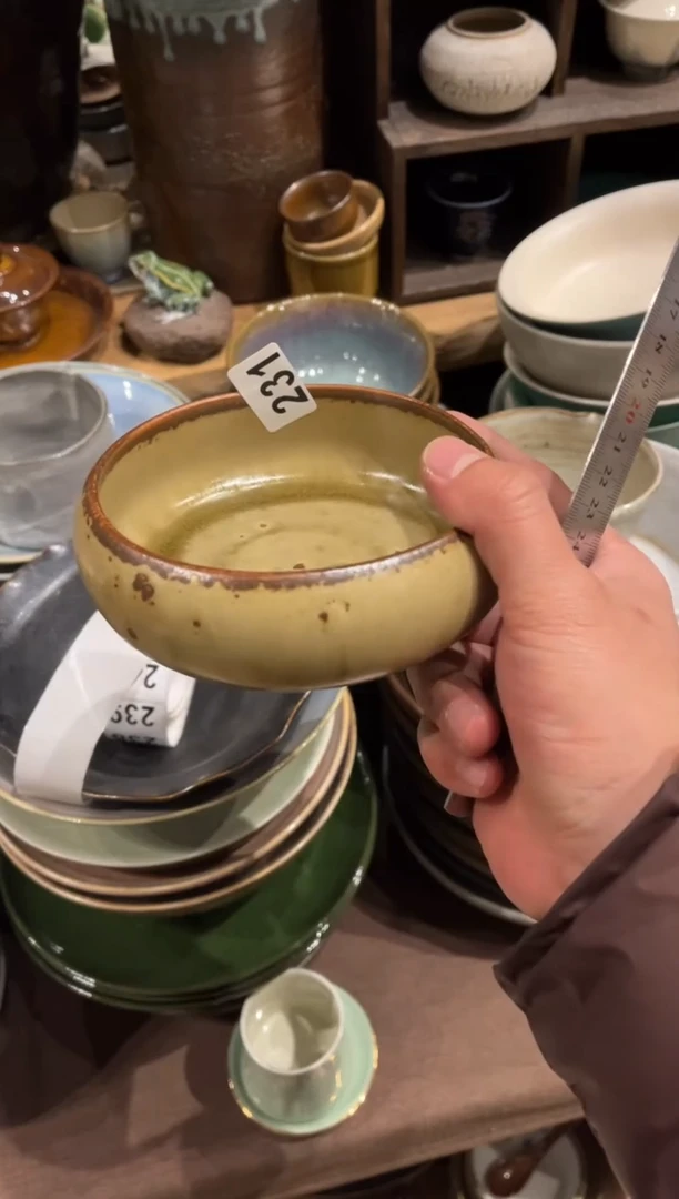 【闪购商品】瓷片231  黄点点的钵1个