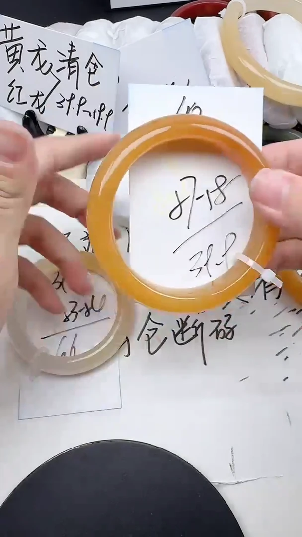 未镶嵌手镯石英质玉40/57-58