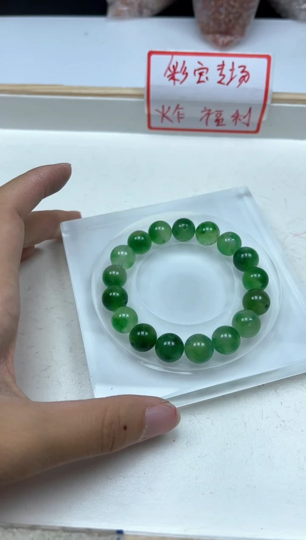 独山玉未镶嵌散珠M536 非 洲 翠12mm6个8.8元