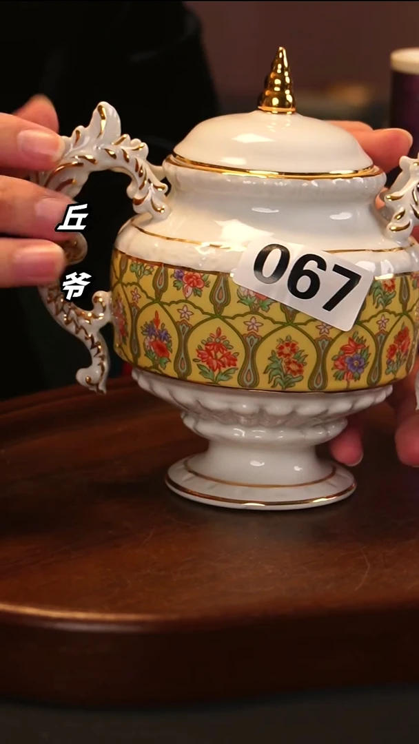 瓷片丘家瓷喜+067