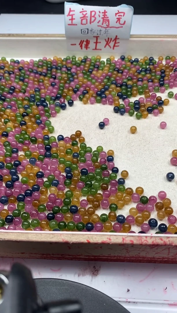 【闪购商品】碧玺颈饰未镶嵌w20碧玺6mm*30颗