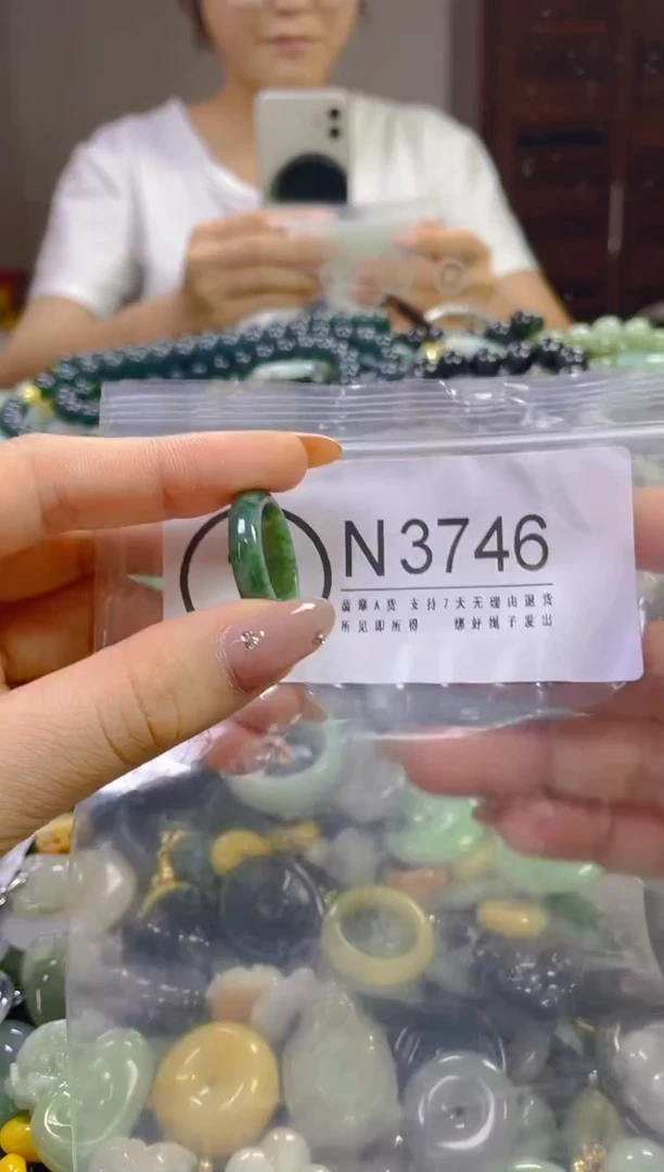 翡翠未镶嵌颈饰/N/翡翠A货,一件也是批发价