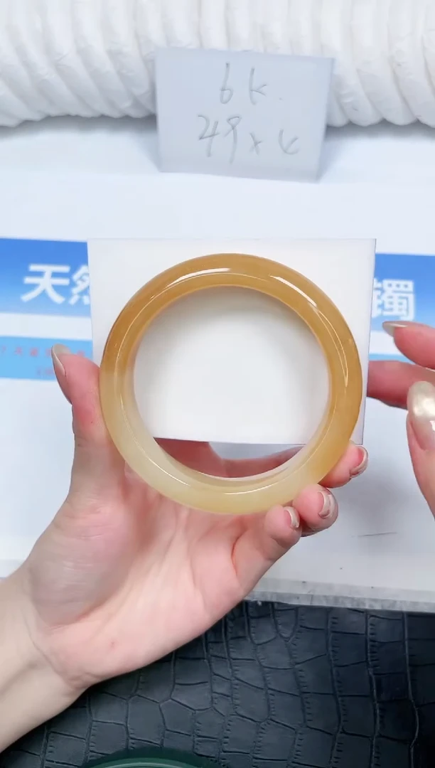 石英质玉手镯未镶嵌55-60.4