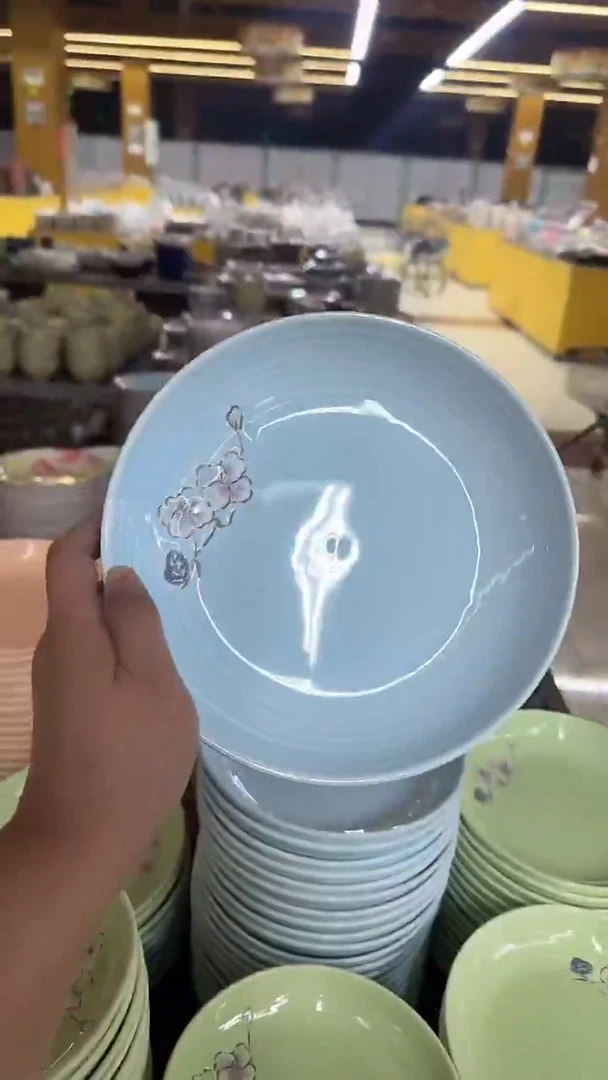 瓷20包邮微瑕链接
