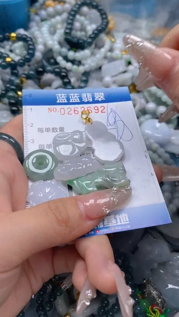 翡翠未镶嵌颈饰闪购0262692