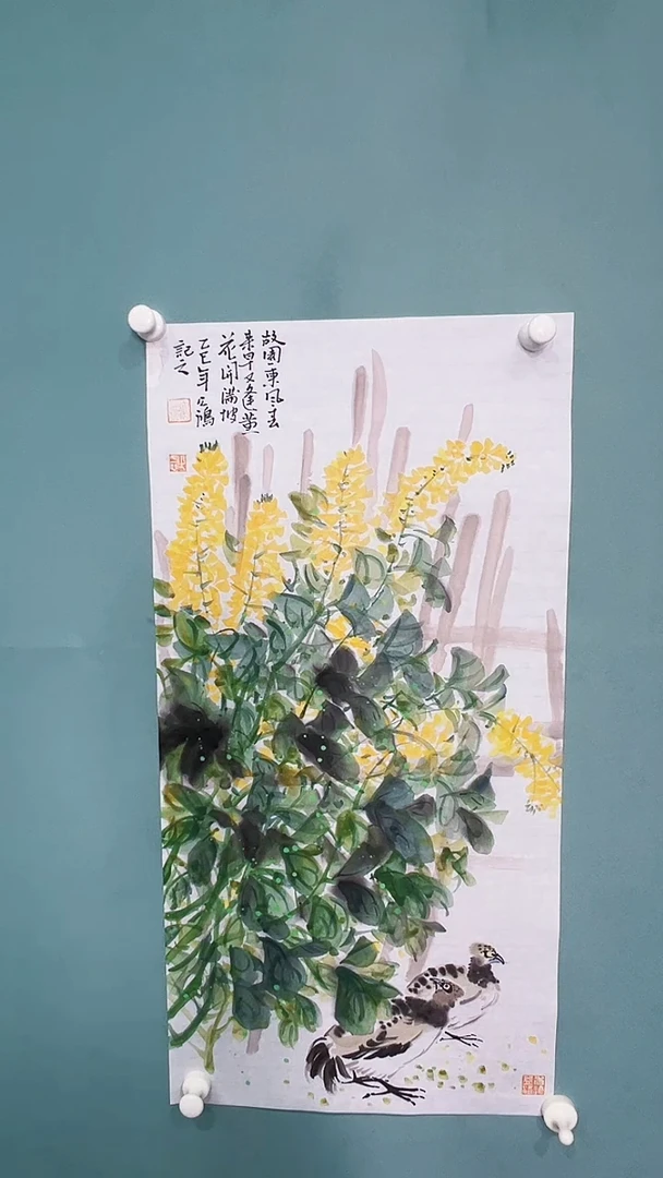 国画国画67866788678678