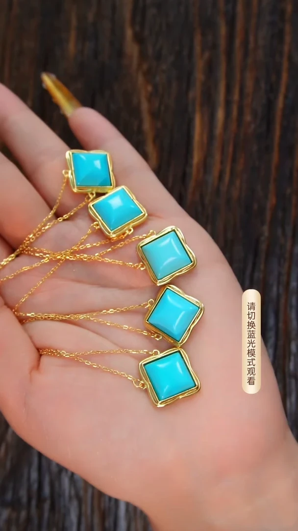 银S925镶嵌绿松石吊坠有冰裂多样性发货一件介意勿拍