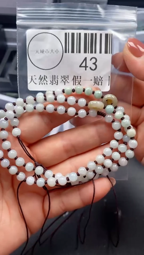 吊坠(不含链)未镶嵌翡翠43