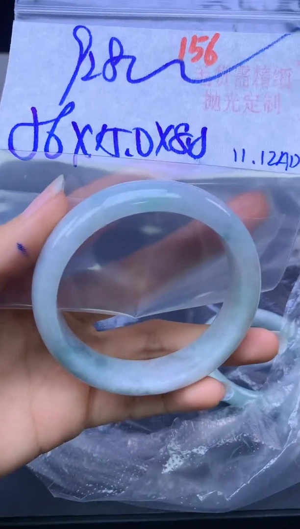 未镶嵌定制翡翠156毛货需精细抛光+多样性发1件+928元