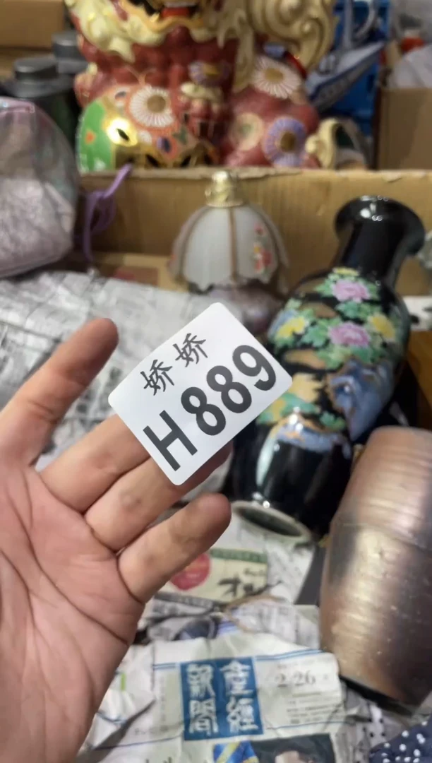 瓷片牧*889定向 牧汐
