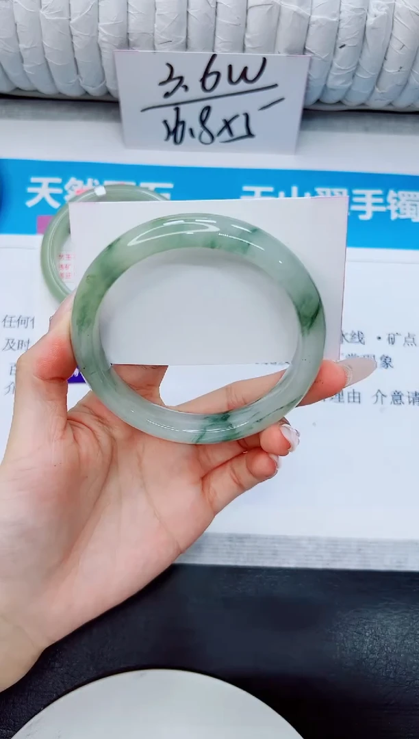 石英质玉手镯未镶嵌246/65.2