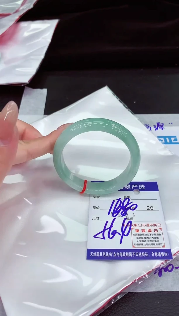 翡翠手镯未镶嵌11111111111