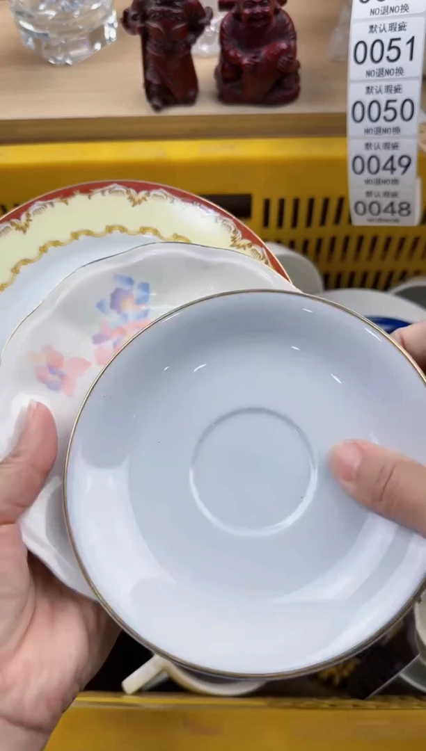 048默认微瑕，满20元包邮