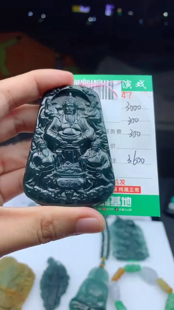 未镶嵌定制翡翠天然A货翡翠多样性发其一